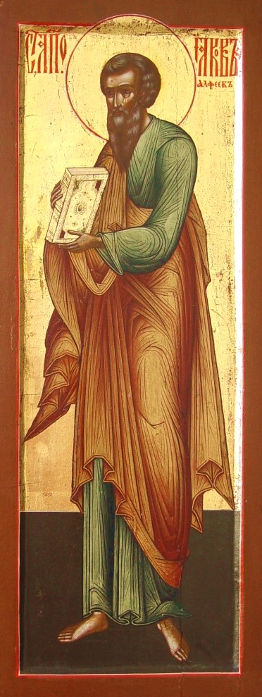 James, son of Alphaeus