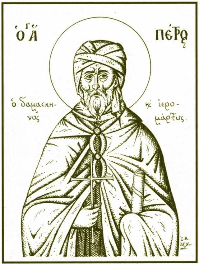Peter Faber