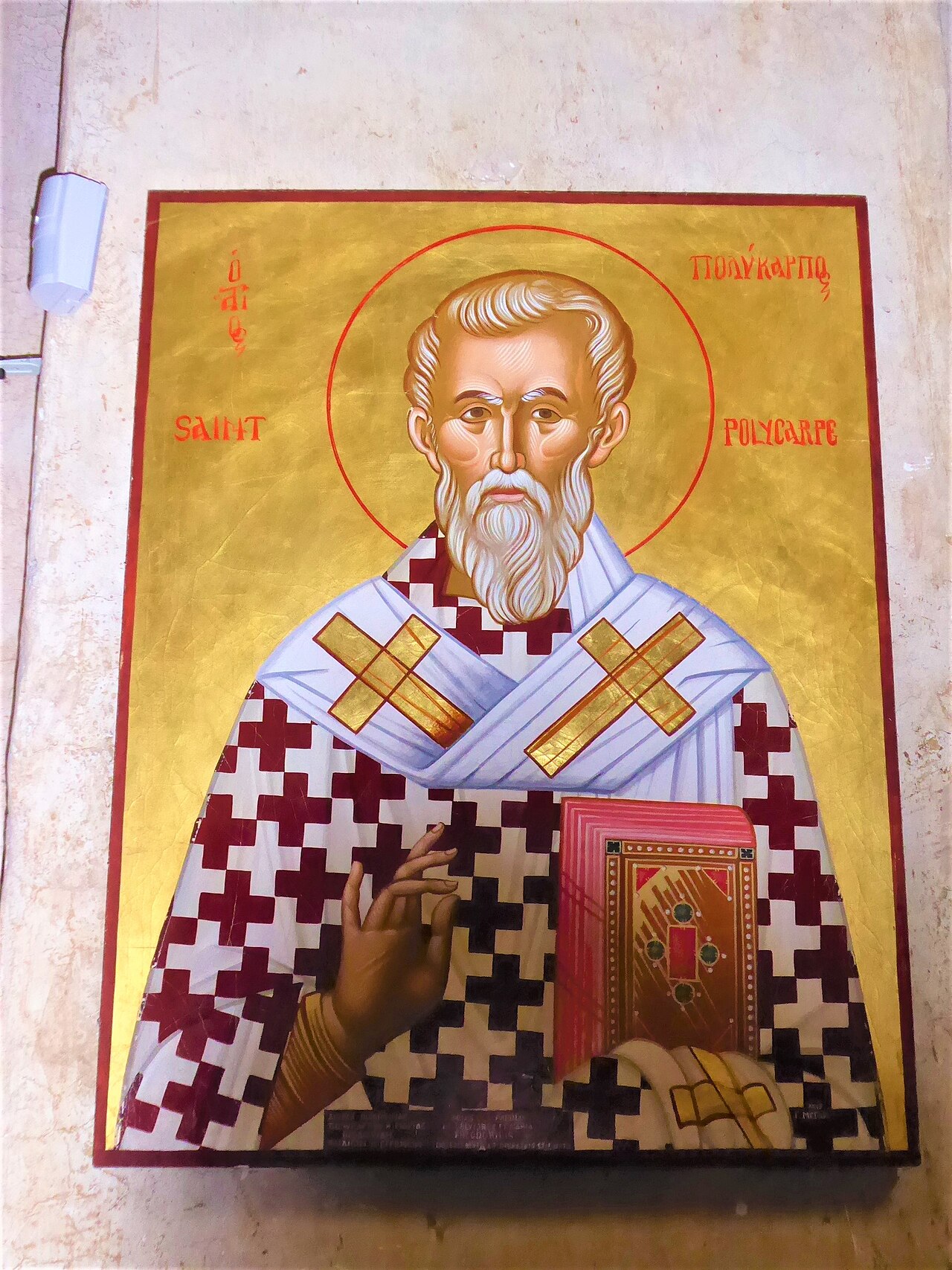 Polycarp